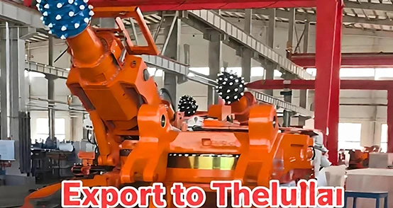 Проходческий комбайн EBZ260 компании Jiamusi Coal Mining Machinery Успешно экспортирован в Таиланд Недавно компания Jiamusi Coal Mining Machinery Equipment Co., Ltd успешно экспортировала комбайн в Таиланд